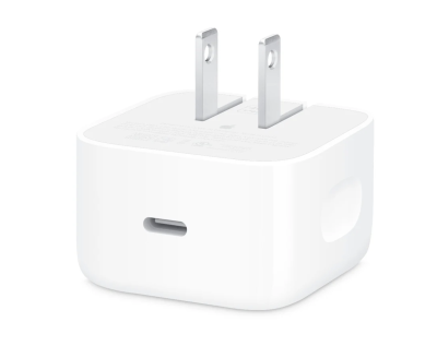 Cargador dinamico de Apple